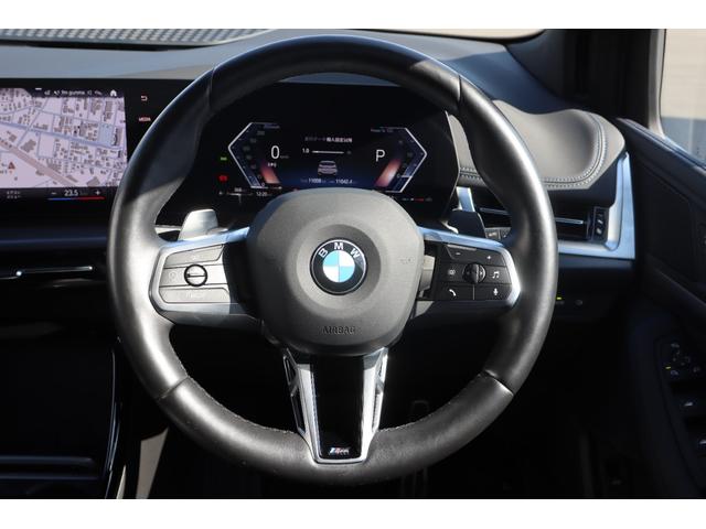 2シリーズ 218iアクティブツアラー Mスポーツ ワンオーナー ハーフレザー シートヒーター 純正ナビ バックカメラ コーナーセンサー アダプティブクルーズ パワーバックドア LEDヘッドライト ETC アルミ 前後ドラレコ(37枚目)