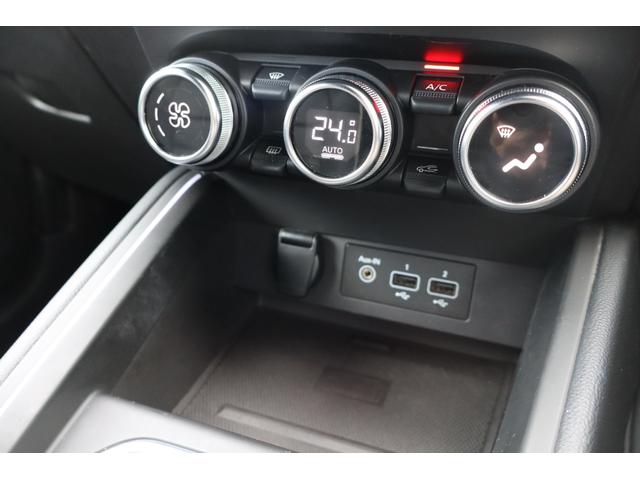 ルーテシア インテンス テックパック ワンオーナー ディスプレーオーディオ BOSEスピーカー 360°カメラ 前後ドラレコ アダプティブクルーズ レザーシート シートヒーター ステアリングヒーター スマートキー ETC(26枚目)