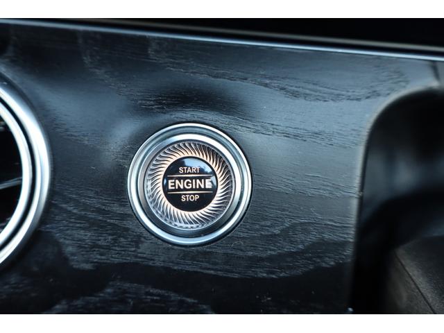 Ｅクラスステーションワゴン Ｅ２００　ステーションワゴン　アバンギャルドスポーツ　レーダーセイフティＰＫＧ　純正ナビＴＶ　３６０°カメラ　ハーフレザー　シートヒーター　マルチビームＬＥＤヘッドライト　パワーバックドア　ＡＣＣ　ＥＴＣ（22枚目）