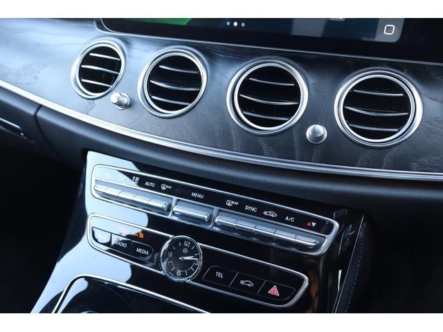 Ｅクラスステーションワゴン Ｅ２００　ステーションワゴン　アバンギャルドスポーツ　レーダーセイフティＰＫＧ　純正ナビＴＶ　３６０°カメラ　ハーフレザー　シートヒーター　マルチビームＬＥＤヘッドライト　パワーバックドア　ＡＣＣ　ＥＴＣ（26枚目）