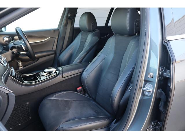 Ｅクラスステーションワゴン Ｅ２００　ステーションワゴン　アバンギャルドスポーツ　レーダーセイフティＰＫＧ　純正ナビＴＶ　３６０°カメラ　ハーフレザー　シートヒーター　マルチビームＬＥＤヘッドライト　パワーバックドア　ＡＣＣ　ＥＴＣ（32枚目）