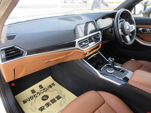 ３シリーズ ３２０ｉ　Ｍスポーツ　ブラウンレザーシート　シートヒーター　純正ナビＴＶ　３０６°カメラ　パーキングアシスト　ＢＳＭ　ＡＣＣ　ドラレコ　ステアリングアシスト　アンビエントライト（25枚目）