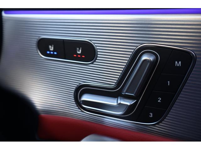 Aクラス A45 S 4マチック+ サンルーフ レザーシート シートヒーター 純正ナビTV 360°カメラ ETC2.0 ヘッドアップディスプレイ アダプティブクルーズ(7枚目)