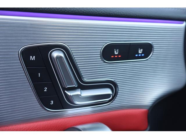 Aクラス A45 S 4マチック+ サンルーフ レザーシート シートヒーター 純正ナビTV 360°カメラ ETC2.0 ヘッドアップディスプレイ アダプティブクルーズ(11枚目)