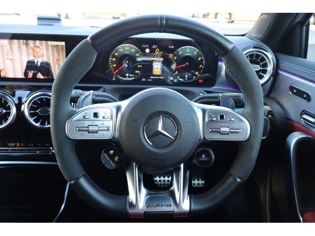 Aクラス A45 S 4マチック+ サンルーフ レザーシート シートヒーター 純正ナビTV 360°カメラ ETC2.0 ヘッドアップディスプレイ アダプティブクルーズ(16枚目)