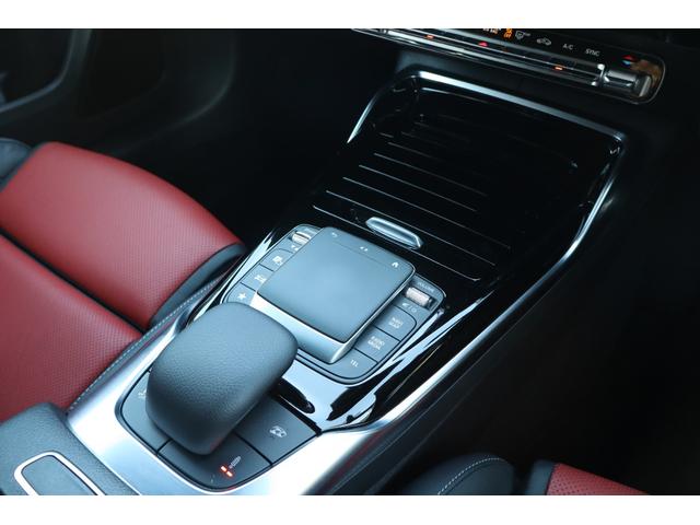 Aクラス A45 S 4マチック+ サンルーフ レザーシート シートヒーター 純正ナビTV 360°カメラ ETC2.0 ヘッドアップディスプレイ アダプティブクルーズ(19枚目)