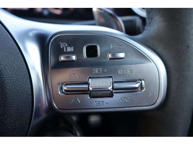 Aクラス A45 S 4マチック+ サンルーフ レザーシート シートヒーター 純正ナビTV 360°カメラ ETC2.0 ヘッドアップディスプレイ アダプティブクルーズ(20枚目)