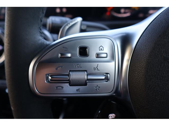 Aクラス A45 S 4マチック+ サンルーフ レザーシート シートヒーター 純正ナビTV 360°カメラ ETC2.0 ヘッドアップディスプレイ アダプティブクルーズ(22枚目)