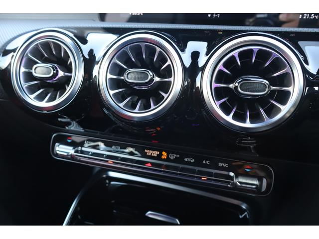 Aクラス A45 S 4マチック+ サンルーフ レザーシート シートヒーター 純正ナビTV 360°カメラ ETC2.0 ヘッドアップディスプレイ アダプティブクルーズ(28枚目)