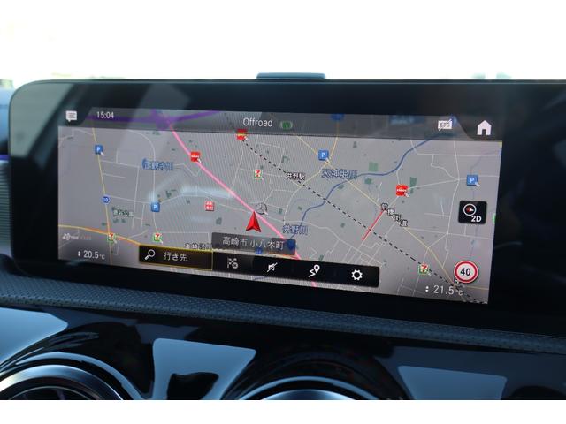 Aクラス A45 S 4マチック+ サンルーフ レザーシート シートヒーター 純正ナビTV 360°カメラ ETC2.0 ヘッドアップディスプレイ アダプティブクルーズ(29枚目)