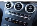 ＧＬＣ２２０ｄ　４マチック　スポーツラインエディシン　ワンオーナー　ＡＭＧスタイリング／エアバランス／レーダーセイフティＰＫＧ　純正ナビＴＶ　３６０°カメラ　キーレスゴー　レザーシート　シートヒーター　ＡＣＣ　Ｐバックドア　純正ドラレコ　ＥＴＣ２．０（11枚目）