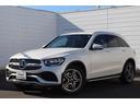 ＧＬＣ２２０ｄ　４マチック　スポーツラインエディシン　ワンオーナー　ＡＭＧスタイリング／エアバランス／レーダーセイフティＰＫＧ　純正ナビＴＶ　３６０°カメラ　キーレスゴー　レザーシート　シートヒーター　ＡＣＣ　Ｐバックドア　純正ドラレコ　ＥＴＣ２．０（14枚目）