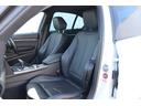 320i Mスポーツ エディションシャドー インテリジェントセーフティ 純正ナビ バックカメラ CD/DVD/BT ブラックレザー シートヒーター パワーシート LEDヘッドライト アダプティブクルーズ スマートキー ETC ドラレコ(34枚目)