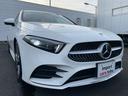 MERCEDES BENZ A-CLASS
