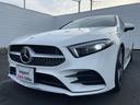 MERCEDES BENZ A-CLASS