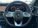 MERCEDES BENZ E-CLASS STATIONWAGON