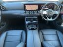MERCEDES BENZ E-CLASS STATIONWAGON