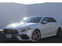 Aクラス A45 S 4マチック+ サンルーフ レザーシート シートヒーター 純正ナビTV 360°カメラ ETC2.0 ヘッドアップディスプレイ アダプティブクルーズ(5枚目)