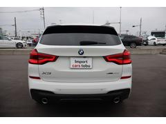 ̤̳ƻϲ졪ؤǼּӤޤɤǤϿǼֲǽǤ 5