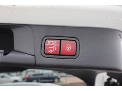 �̤��̳�ƻ����ϲ��졪������ؤ�Ǽ�ּ��Ӥ�����ޤ����ɤ��Ǥ���Ͽ��Ǽ�ֲ�ǽ�Ǥ��� 5