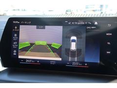 �̤��̳�ƻ����ϲ��졪������ؤ�Ǽ�ּ��Ӥ�����ޤ����ɤ��Ǥ���Ͽ��Ǽ�ֲ�ǽ�Ǥ��� 5