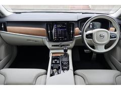 �����٤ϡ����������ȣɣ������������󡡣��������ԡ��ᡡ�롡�ᡡ�󡡣ᡡ�롡��κ߸˼֤˥�������ĺ���ޤ������ˤ��꤬�Ȥ��������ޤ����������ͤΰ���õ���Τ��������������դ�����ĺ���ޤ����� 2