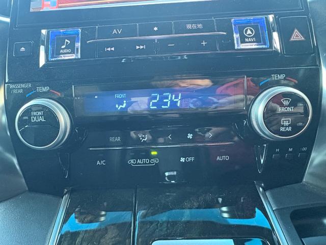 ヴェルファイア 2.5Z Aエディション ゴールデンアイズ ワンオーナー パールホワイト 純正10型ナビフルセグTV Bluetooth バックカメラ 両側電動スライドドア LEDヘッドライト オートライト クリアランスソナー(22枚目)