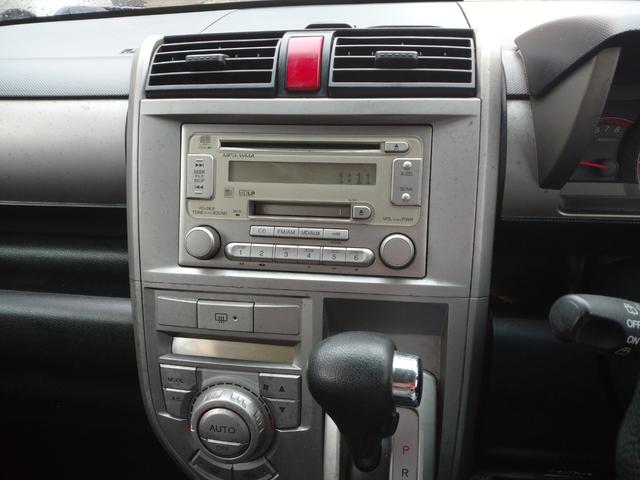 ゼスト スポーツＷターボ（12枚目）