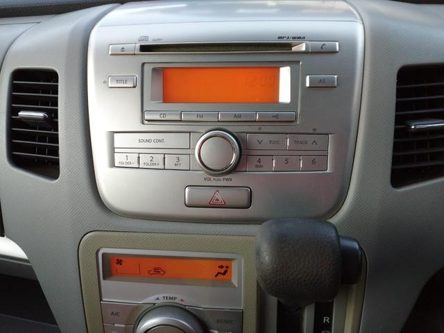 ワゴンR FXリミテッドII(9枚目)