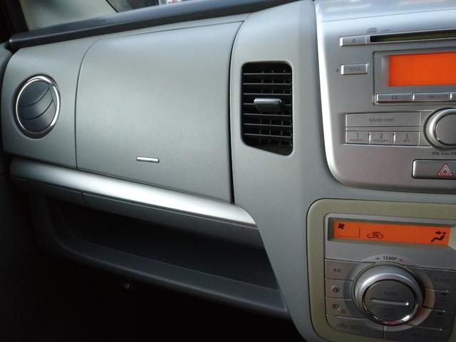 ワゴンR FXリミテッドII(10枚目)