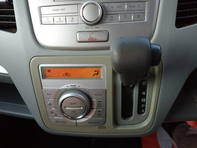 ワゴンR FXリミテッドII(11枚目)