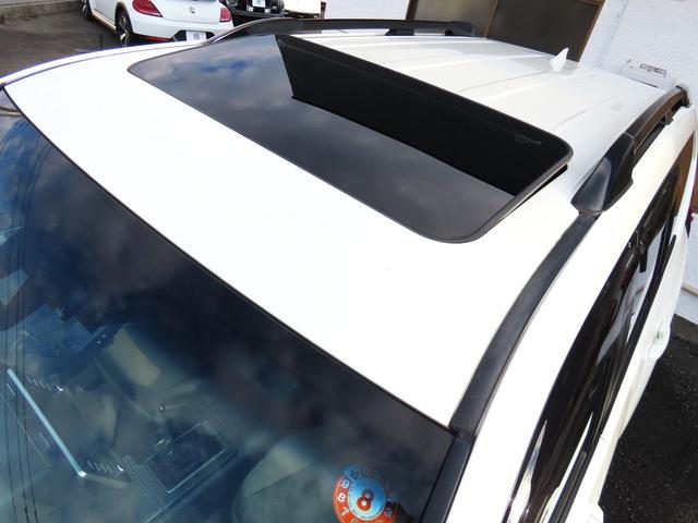 ランドクルーザープラド ＴＸ　Ｌパッケージ　ＴＲＤエアロ＆マフラー　オプション１９インチＡＷ＆ブラックルーフレール　９インチＴコネクトナビ　マルチテレインモニター　ムーンルーフ　ベージュ革　シートヒーター＆エアコン　リアフォグ　セーフティセンス（8枚目）