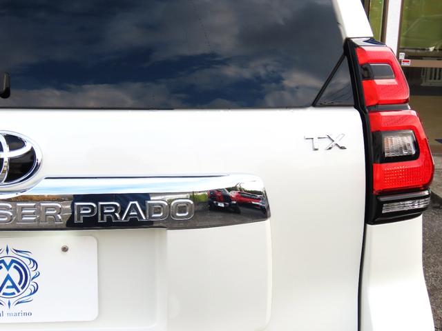 ランドクルーザープラド ＴＸ　Ｌパッケージ　ＴＲＤエアロ＆マフラー　オプション１９インチＡＷ＆ブラックルーフレール　９インチＴコネクトナビ　マルチテレインモニター　ムーンルーフ　ベージュ革　シートヒーター＆エアコン　リアフォグ　セーフティセンス（35枚目）