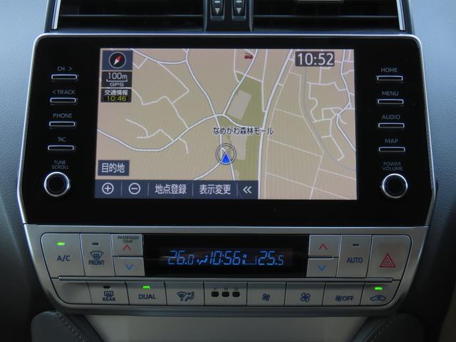 ランドクルーザープラド ＴＸ　Ｌパッケージ　ＴＲＤエアロ＆マフラー　オプション１９インチＡＷ＆ブラックルーフレール　９インチＴコネクトナビ　マルチテレインモニター　ムーンルーフ　ベージュ革　シートヒーター＆エアコン　リアフォグ　セーフティセンス（41枚目）