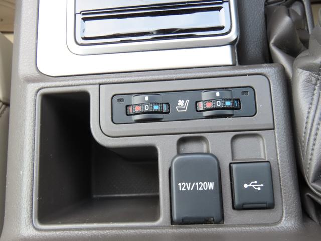 ランドクルーザープラド ＴＸ　Ｌパッケージ　ＴＲＤエアロ＆マフラー　オプション１９インチＡＷ＆ブラックルーフレール　９インチＴコネクトナビ　マルチテレインモニター　ムーンルーフ　ベージュ革　シートヒーター＆エアコン　リアフォグ　セーフティセンス（43枚目）