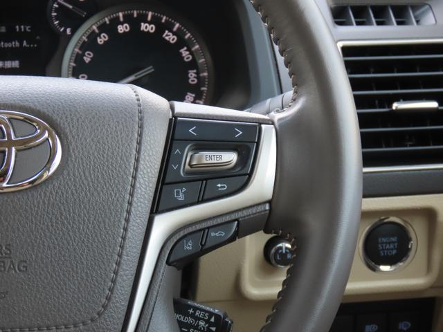 ランドクルーザープラド ＴＸ　Ｌパッケージ　ＴＲＤエアロ＆マフラー　オプション１９インチＡＷ＆ブラックルーフレール　９インチＴコネクトナビ　マルチテレインモニター　ムーンルーフ　ベージュ革　シートヒーター＆エアコン　リアフォグ　セーフティセンス（45枚目）