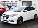 【Goo鑑定】当店は全車輌Goo鑑定を実施しております。第3者機関の日本自動車鑑定協会の鑑定ですのでご安心頂きご購入頂けます♪ご希望でしたら鑑定証をPDFにて送りさせて頂きます。