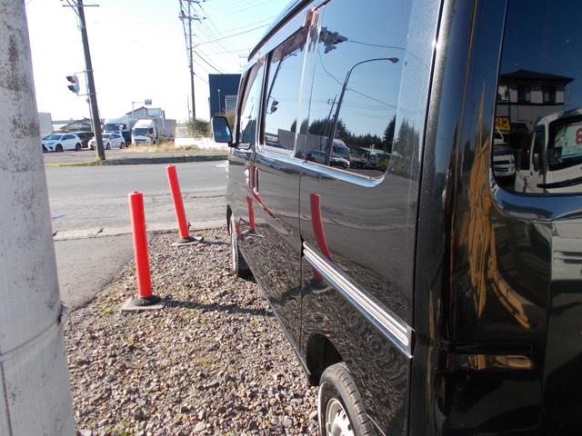 ハイゼットカーゴ （3枚目）