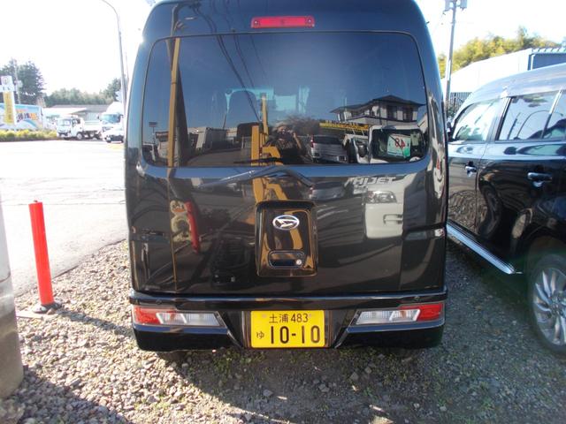 ハイゼットカーゴ （11枚目）