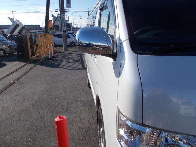 ハイエースバン ロングスーパーＧＬ（4枚目）