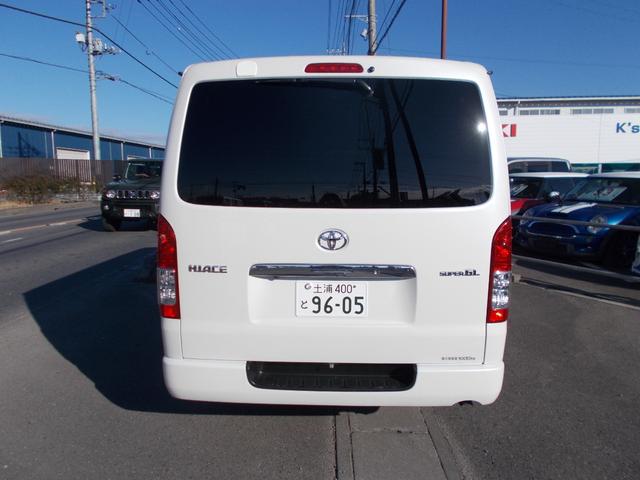 ハイエースバン ロングスーパーＧＬ（8枚目）