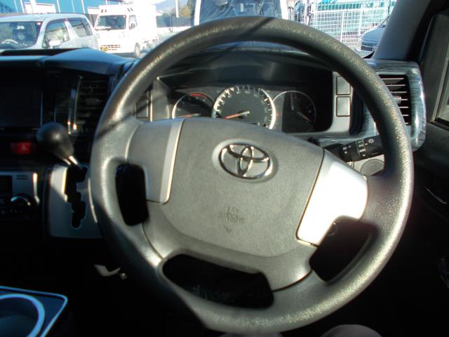 ハイエースバン ロングスーパーＧＬ（12枚目）