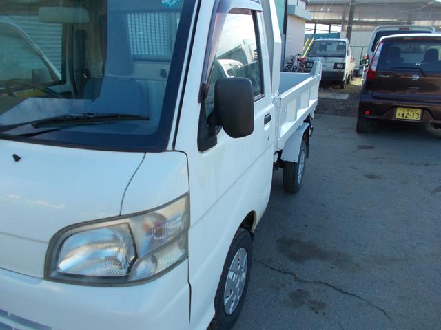 ハイゼットトラック 多目的ダンプ（3枚目）