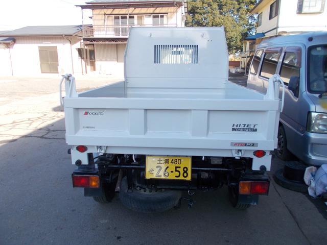 ハイゼットトラック 多目的ダンプ（12枚目）
