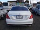 MERCEDES BENZ S-CLASS