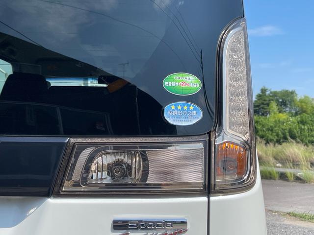 スペーシアカスタム ＸＳ　スマートキー　プッシュスタート　パワステ　純正アルミホイール　運転席エアバック　助手席エアバック　片側パワースライドドア　アイドリングストップ機能　オートエアコン　オートライト　フルフラットシート（47枚目）