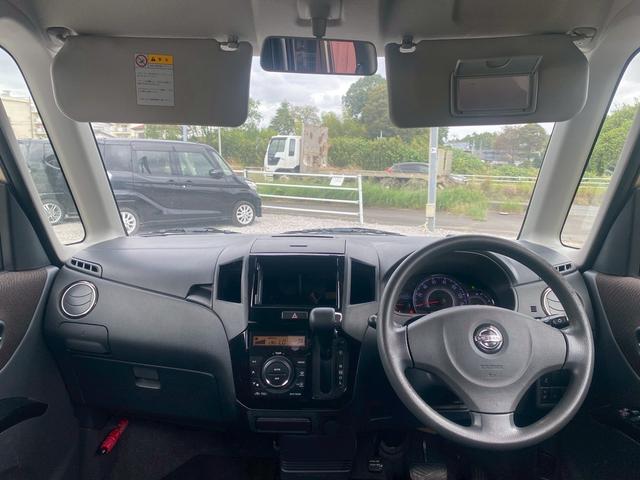 ルークス ハイウェイスター　運転席エアバック　助手席エアバック　ＡＢＳ　パワーウィンドウ　パワステ　社外アルミホイール　フルフラット　ベンチシート　プッシュスタート　スマートキー　片側パワースライドドア　シートヒーター　ＥＴＣ付（2枚目）