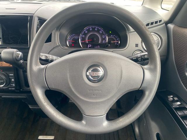 ルークス ハイウェイスター　運転席エアバック　助手席エアバック　ＡＢＳ　パワーウィンドウ　パワステ　社外アルミホイール　フルフラット　ベンチシート　プッシュスタート　スマートキー　片側パワースライドドア　シートヒーター　ＥＴＣ付（3枚目）