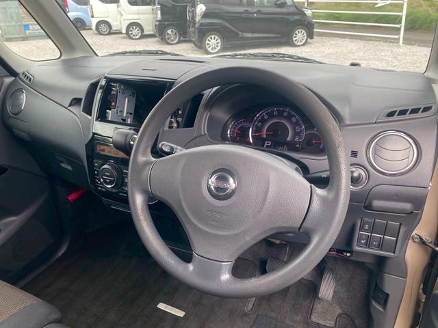 ルークス ハイウェイスター　運転席エアバック　助手席エアバック　ＡＢＳ　パワーウィンドウ　パワステ　社外アルミホイール　フルフラット　ベンチシート　プッシュスタート　スマートキー　片側パワースライドドア　シートヒーター　ＥＴＣ付（4枚目）