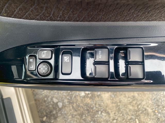 ルークス ハイウェイスター　運転席エアバック　助手席エアバック　ＡＢＳ　パワーウィンドウ　パワステ　社外アルミホイール　フルフラット　ベンチシート　プッシュスタート　スマートキー　片側パワースライドドア　シートヒーター　ＥＴＣ付（31枚目）